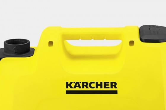 Насос Karcher BP 4 GARDEN SET